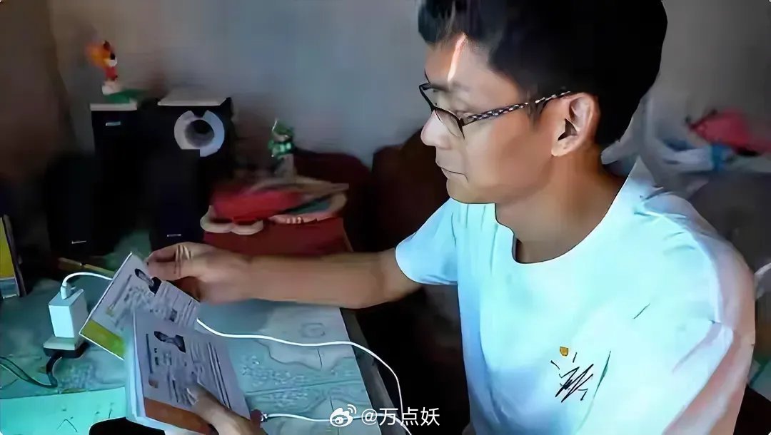 网易:管家婆白小姐开奖记录-高考成绩公布前唐尚珺弹唱海阔天空  第1张