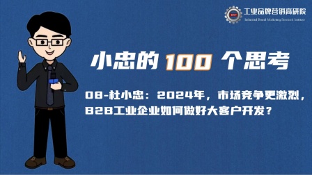 抖音视频:2024新澳门正版免费资木车-男子被老婆一招“锁喉”放倒  第1张
