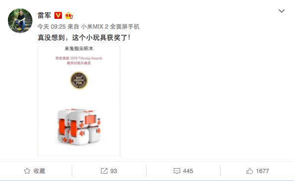 微博订阅:2024澳门新资料大全免费直播-爱不释手的意思是什么  第1张
