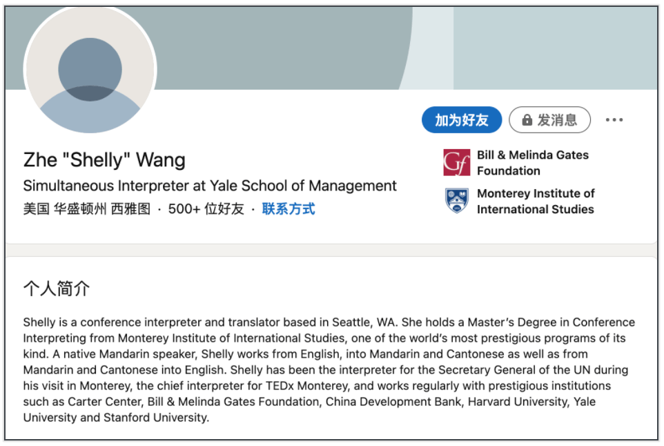 微博订阅:2024澳门新资料大全免费直播-爱不释手的意思是什么  第3张