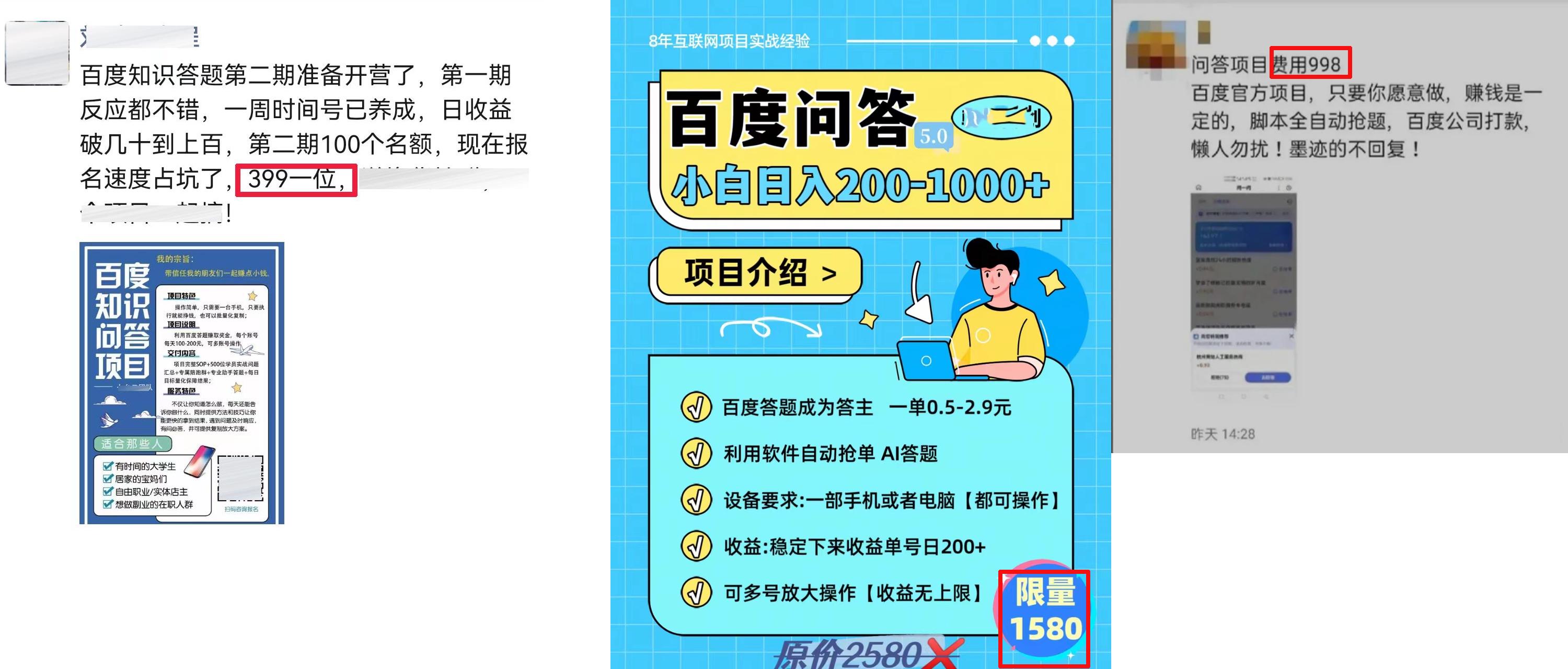 阿里巴巴:白小姐一肖一码100正确-观点是什么意思  第1张