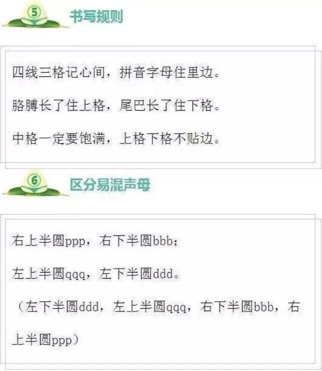 火山视频:澳彩资料免费资料大全-开火车是什么意思  第1张