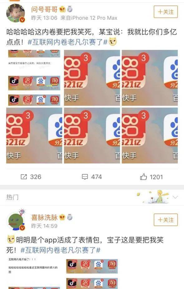 百度平台:澳门4949开奖资料网站-梦到打死蛇是什么意思  第1张