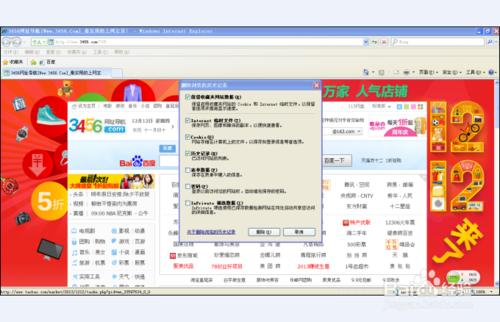 百度平台:澳门4949开奖资料网站-梦到打死蛇是什么意思  第3张