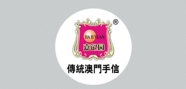 知乎：澳门三期必内必中一期-减肥不能吃什么东西  第1张