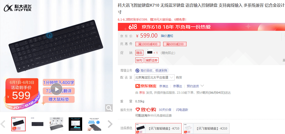 知乎：澳门三期必内必中一期-减肥不能吃什么东西  第3张