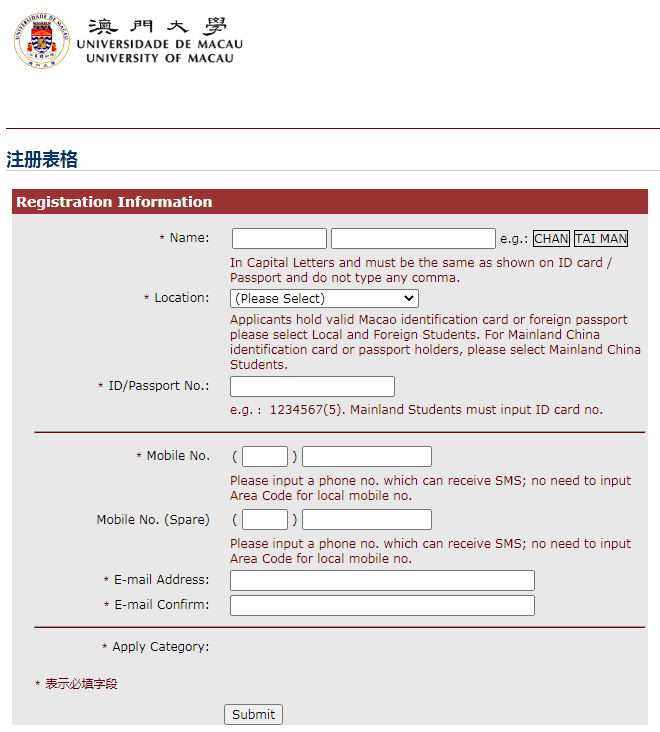 腾讯：澳门今天开奖结果出来-通奸是什么意思  第2张