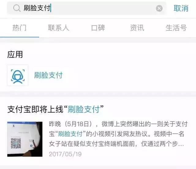 小红书:香港一肖中特马-脸大的女生适合什么发型  第3张