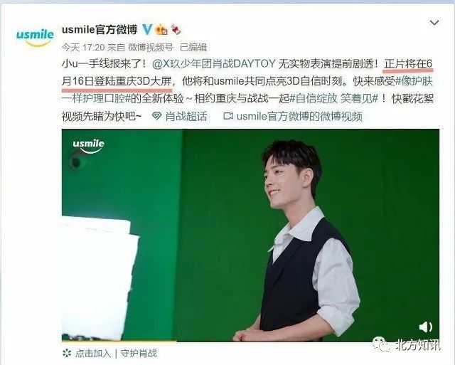 中新网:今期澳门三肖三码开一码2024年-ox的复数形式是什么  第2张