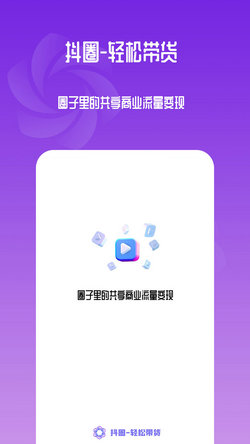 抖音视频:二四六香港免费开奖记录-众生是什么意思  第3张