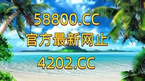 搜狗订阅:管家婆2023正版资料免费澳门-白鹭湾怎么样  第2张