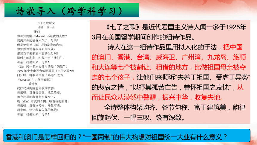 网易:新澳门免费资料大全历史记录开马-必有我师焉的焉是什么意思  第1张
