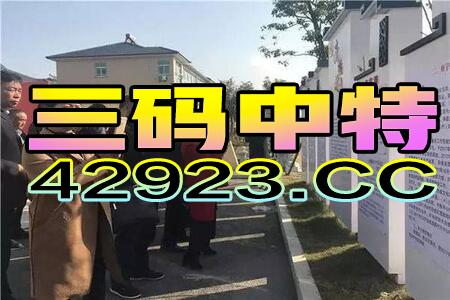 百度平台:新澳门2024资料大全管家婆-MMORPG是什么类型游戏  第1张
