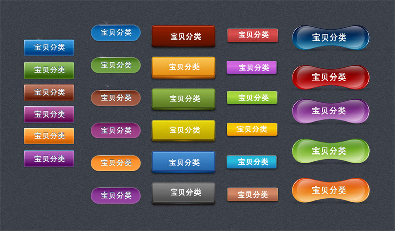 百度平台:新澳门2024资料大全管家婆-MMORPG是什么类型游戏  第2张