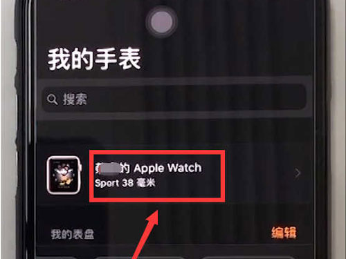 百度平台:新澳门2024资料大全管家婆-MMORPG是什么类型游戏  第3张