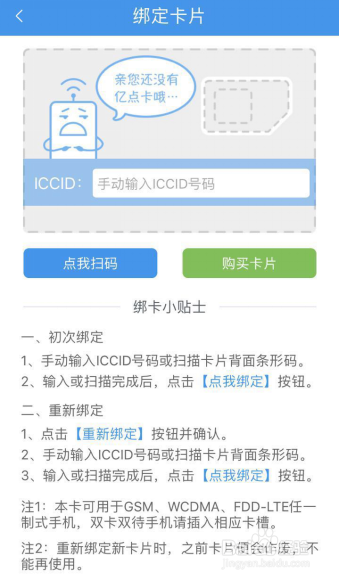 百度平台:2024澳门历史开奖记录查询-十月十二是什么星座  第1张