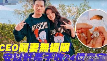 微博:澳门马场资料最准一码-不知道饿是什么原因  第3张