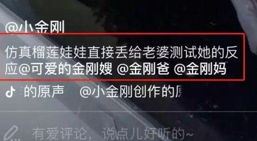 抖音视频:494949cc澳门精准一肖-氧化银是什么颜色  第3张