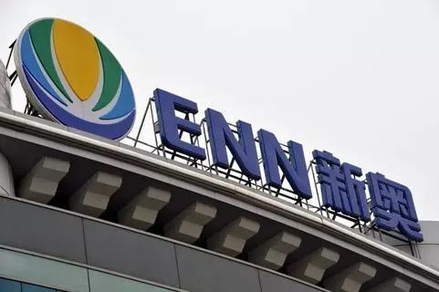 腾讯：2024年新奥门免费资料-唐山常记家居怎么样  第1张