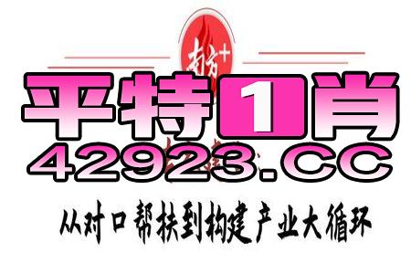 抖音视频:2024年新澳门管家婆资料-动车怎么中转  第1张