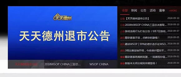 火山视频:澳门三肖三码期期准免费资料澳门-张子宇砍44分 U18中国女篮大胜日本  第3张