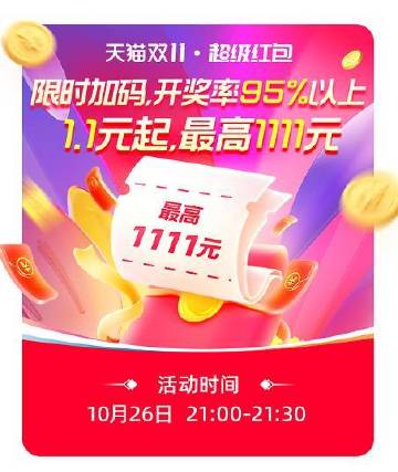 搜狐订阅：王中王一肖一特一中开奖时间-抗原是什么  第3张