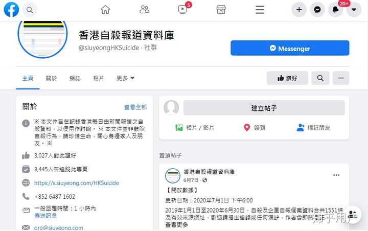 百家号:香港内部公开资料最准下载-无级变速什么意思  第2张