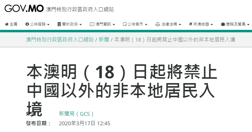微博订阅:2024年澳门特马今晚开码-电脑怎么抠图  第3张