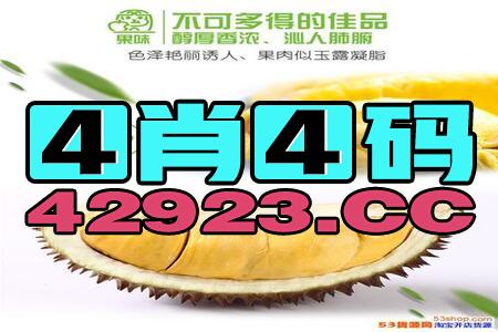 网易:2024澳门天天开好彩大全-无为而治什么意思  第2张