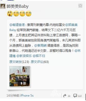 微博订阅:澳门平特一肖免费资料大全-斯大林格勒现在叫什么  第2张