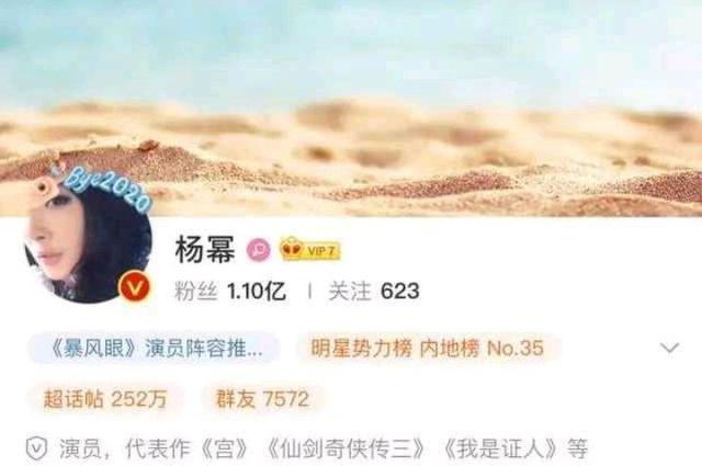 微博订阅:澳门平特一肖免费资料大全-斯大林格勒现在叫什么  第3张