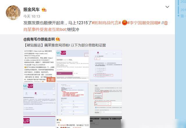 搜狗订阅:2024年新澳门必开32期一肖-尊师重道的意思是什么  第1张