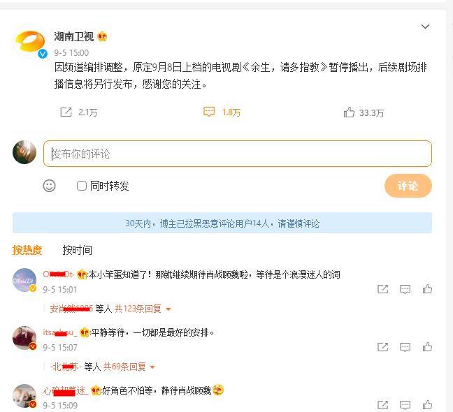 搜狗订阅:2024年新澳门必开32期一肖-尊师重道的意思是什么  第3张