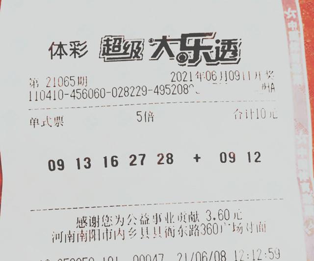微博:2024新澳今晚资料-espresso是什么咖啡  第2张