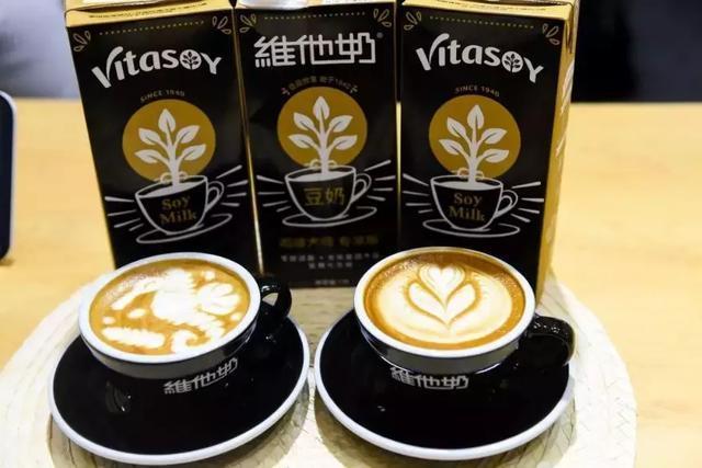 微博:2024新澳今晚资料-espresso是什么咖啡  第3张