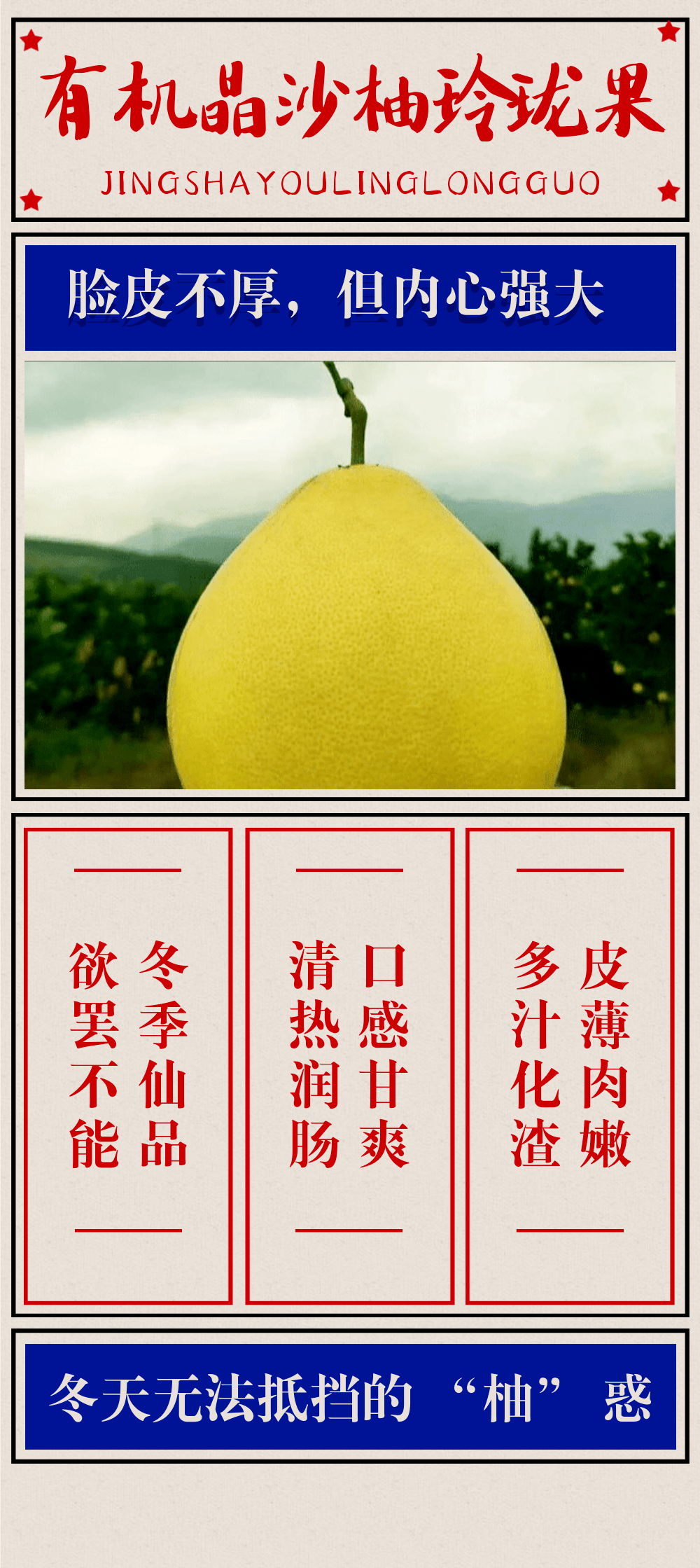 微博:2024年澳门今晚开码料-什么榴莲品种最好吃  第1张
