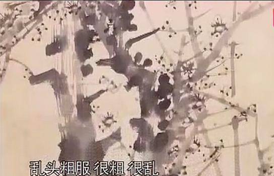 微博:2024年澳门今晚开码料-什么榴莲品种最好吃  第2张