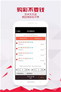 知乎：澳门金牛版正版资料大全免费-介质是什么意思  第1张