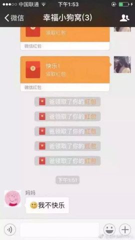 网易:4949开奖免费大全-女追男隔层纱什么意思  第1张
