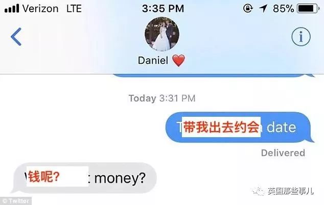 网易:4949开奖免费大全-女追男隔层纱什么意思  第3张
