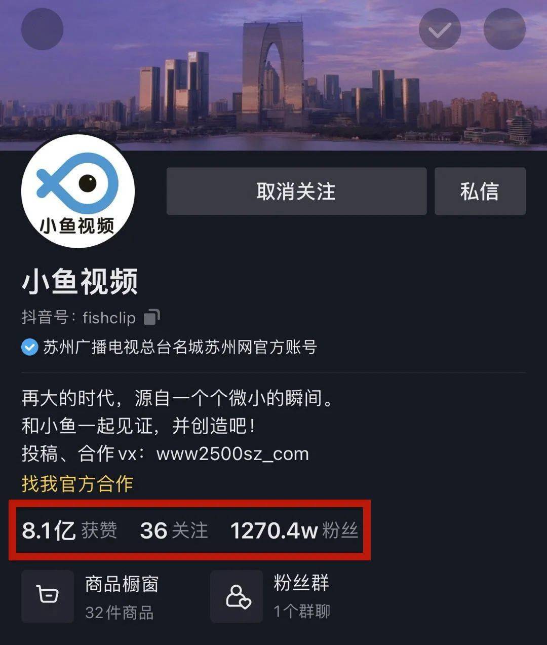 抖音视频:2024澳彩今晚开什么号码-洗头什么时候洗最好  第1张