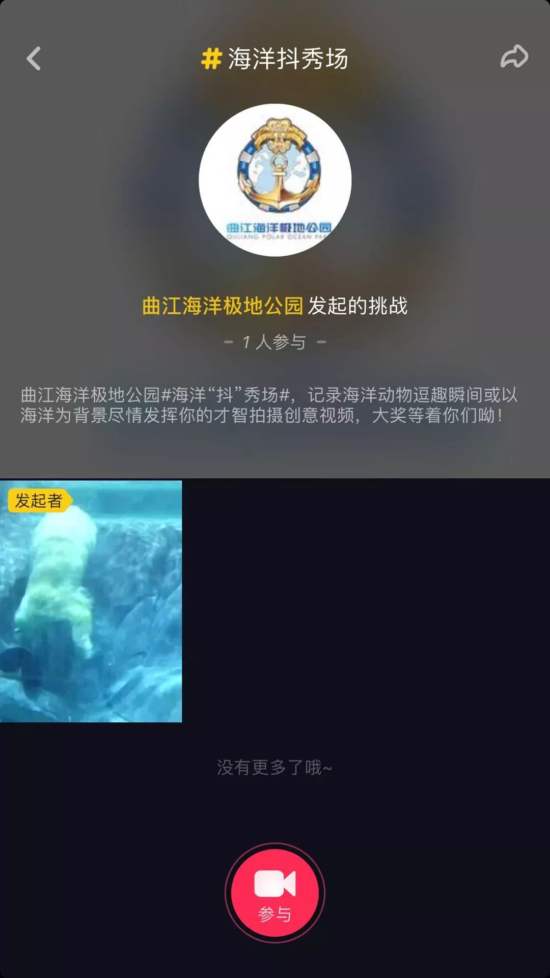 抖音视频:2024澳彩今晚开什么号码-洗头什么时候洗最好  第3张