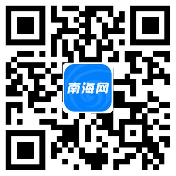 搜狗订阅:香港一肖一码公开免费资料-微信发不了图片怎么回事  第1张