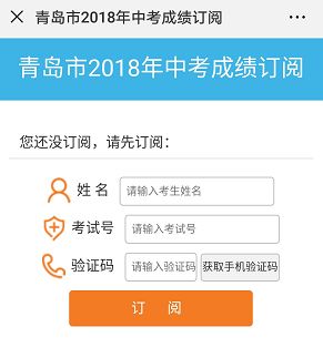 搜狗订阅:2024年新澳开奖结果-地陪是什么意思  第2张