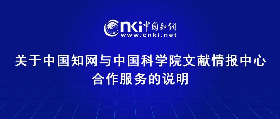 中新网:4949澳门免费资料内容资料-note是什么意思  第2张
