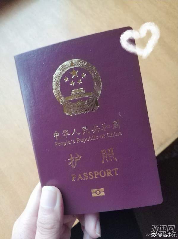 微博:白小姐三期必出一肖中特-护照照片是什么底色  第2张