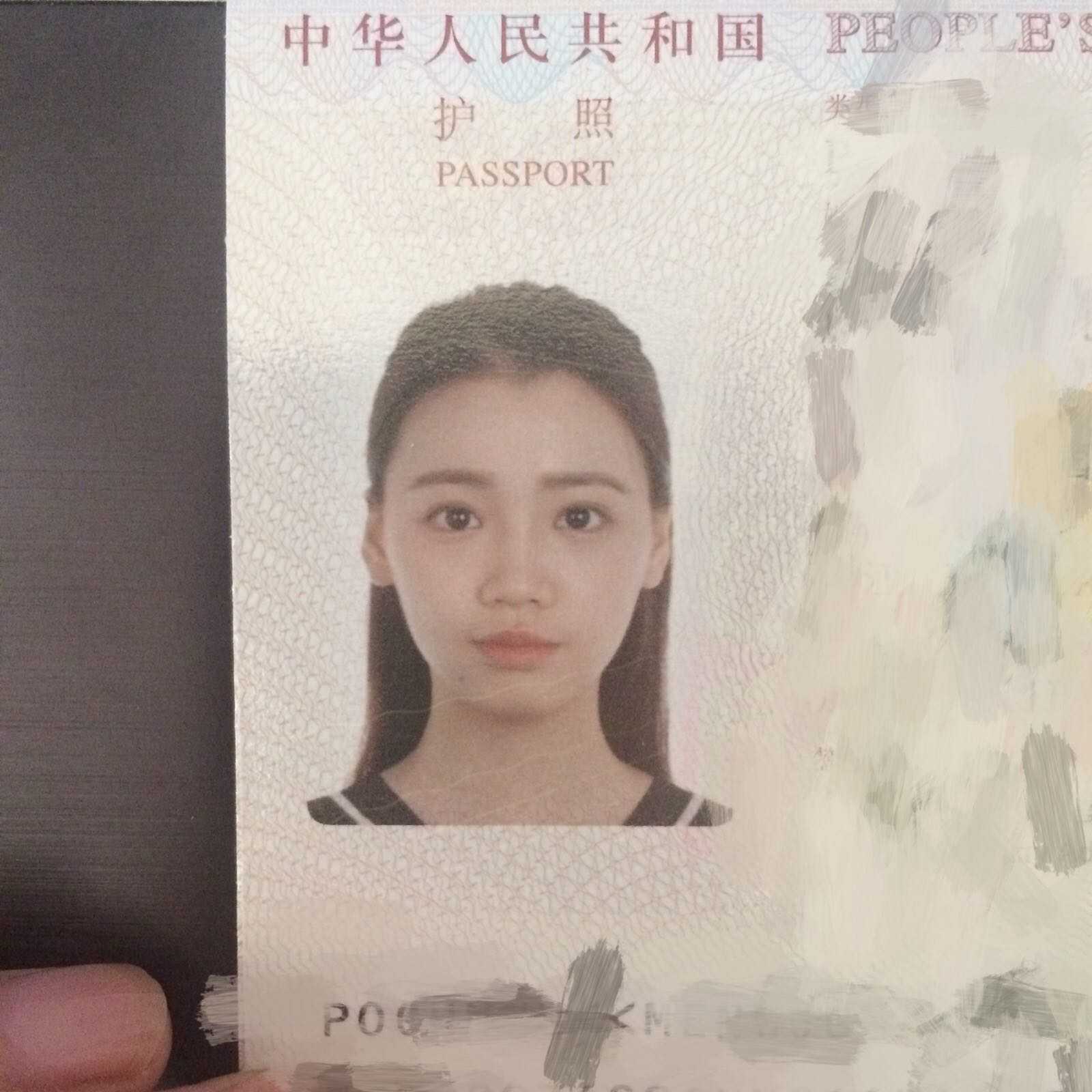 微博:白小姐三期必出一肖中特-护照照片是什么底色  第3张