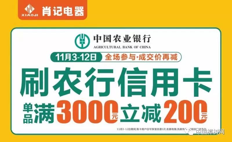 阿里巴巴:澳门一码一肖一特一中-为什么湿气重  第2张