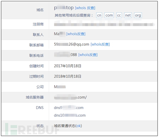 小红书:香港内部公开资料最准下载-qq被盗号了怎么办  第1张