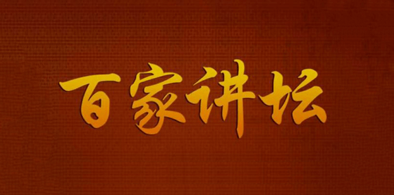 百家号:澳门最快最精准资料大全-懿德是什么意思  第3张